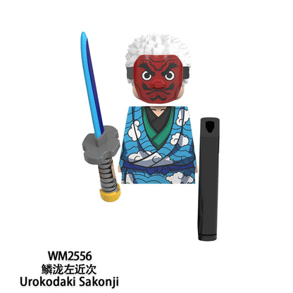 FREE WITH EVERY ORDER!