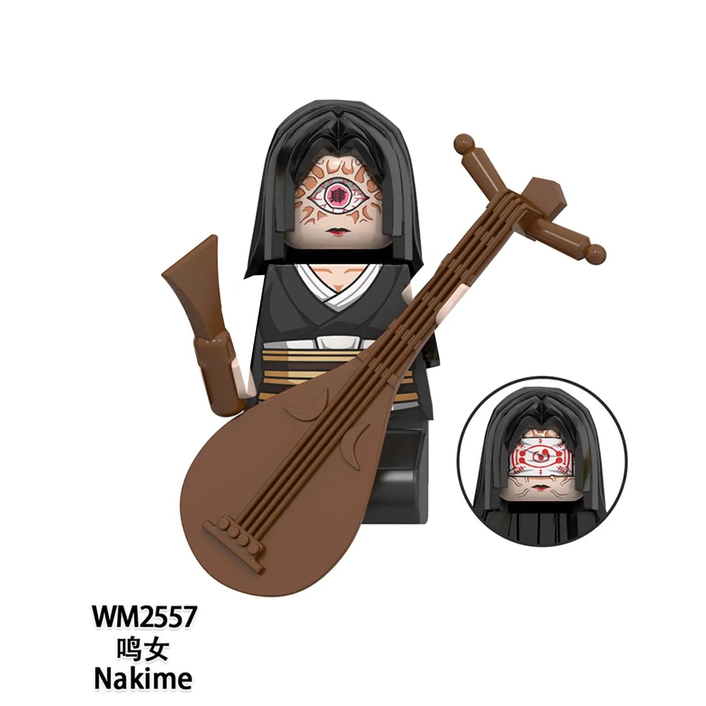 FREE WITH EVERY ORDER!