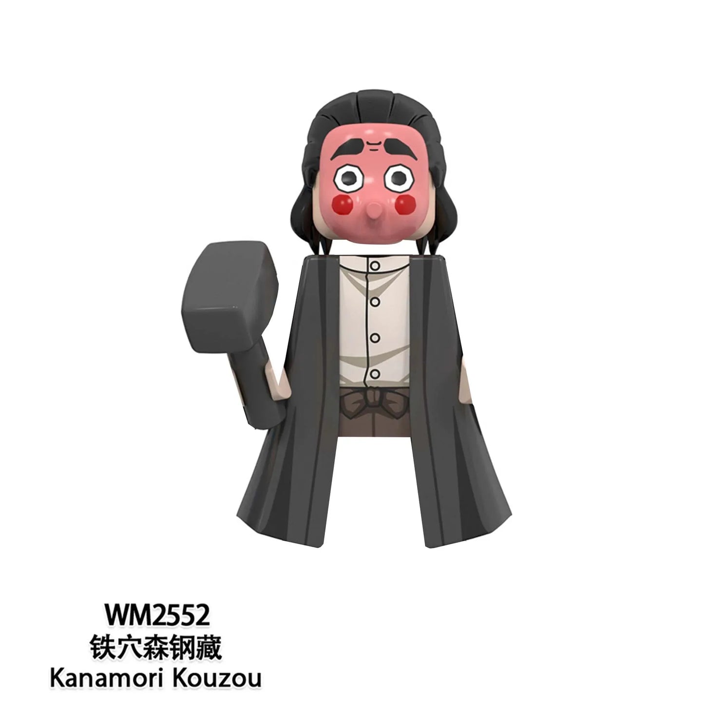 FREE WITH EVERY ORDER!