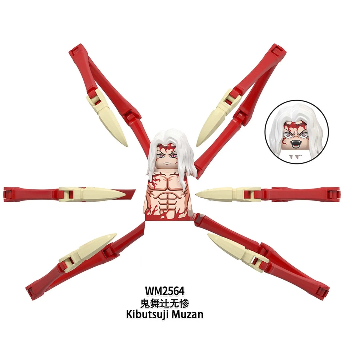 FREE WITH EVERY ORDER!